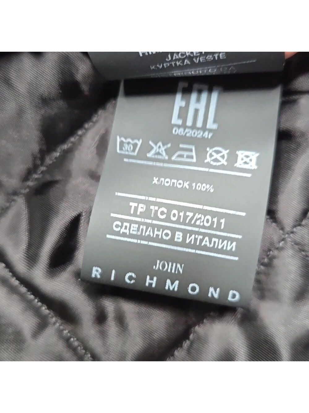 John Richmond - Denim and Laser Cut Leather Jacket in Black Large - Picture 9 of 16